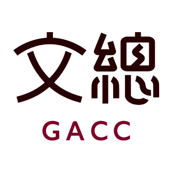 Coco Source - Your Trusted Source of Indonesian Coconut Sugar - GACC